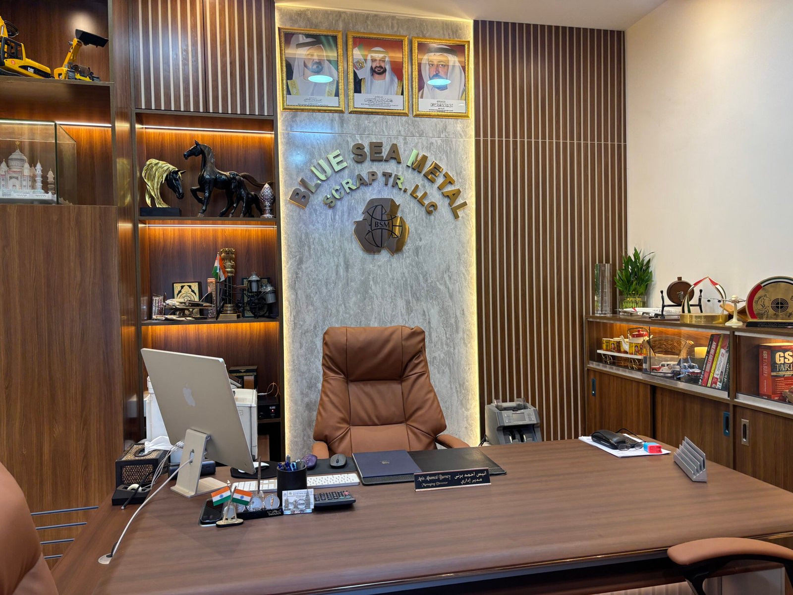 Blue Sea Metal Scrap Trading LLC office